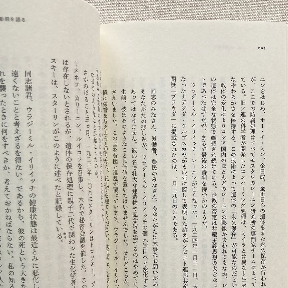 6198b94c6473b53d29917dd8