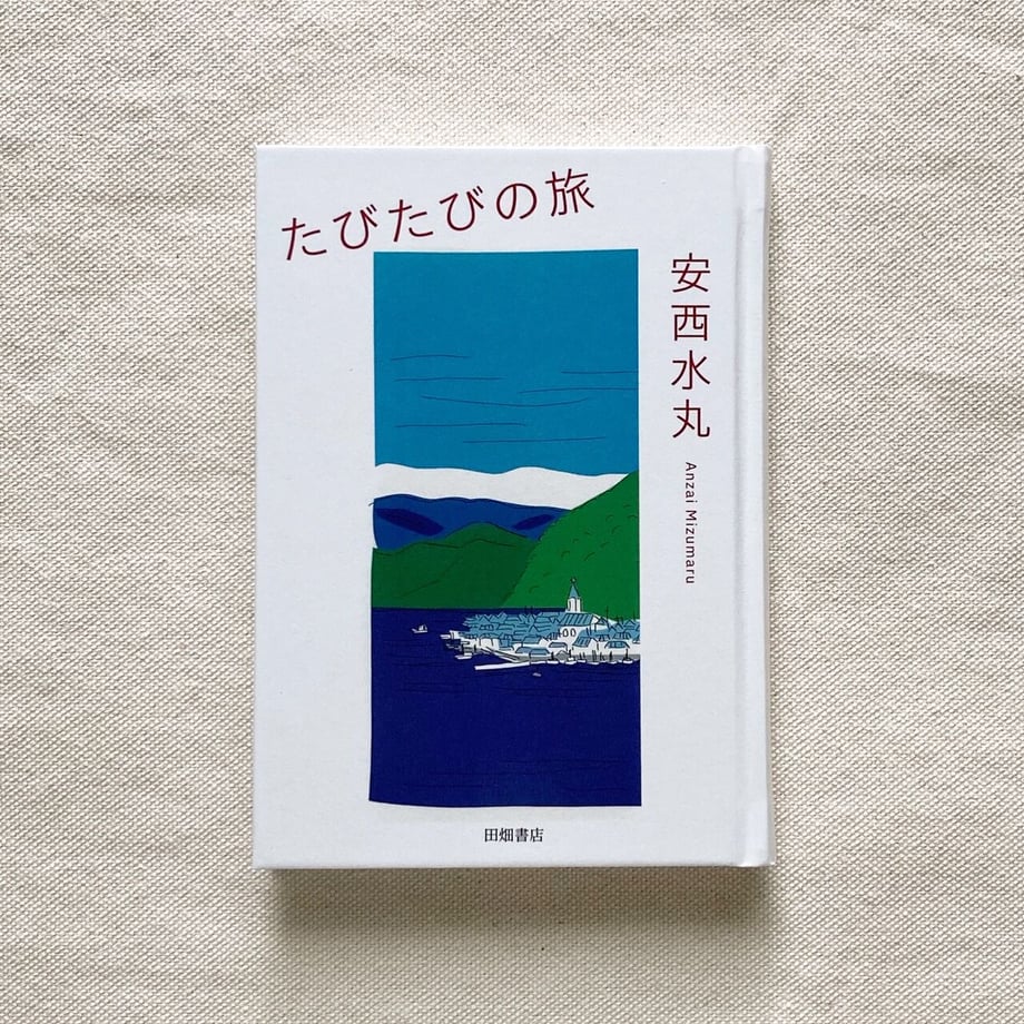 62eba3ec5d05ec2decc41186