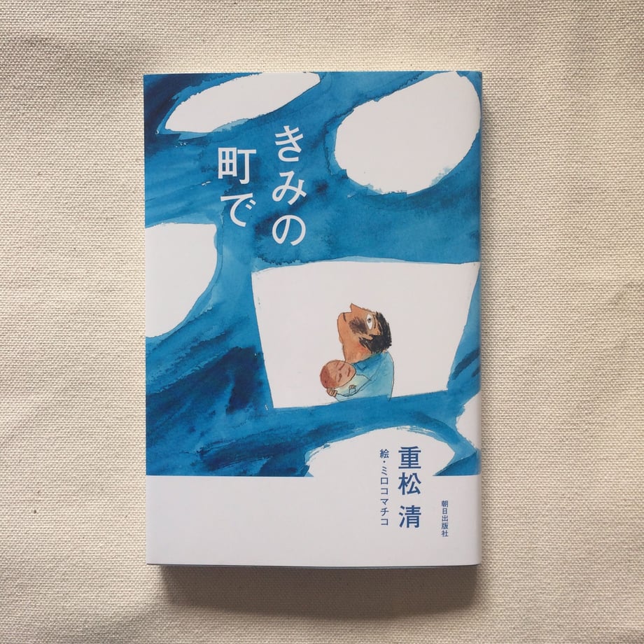 5e67792ae20b04516f19e89f