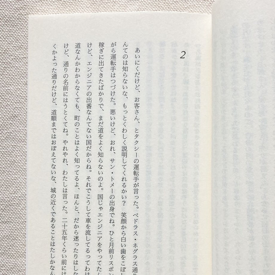 64c61527463f600066395806