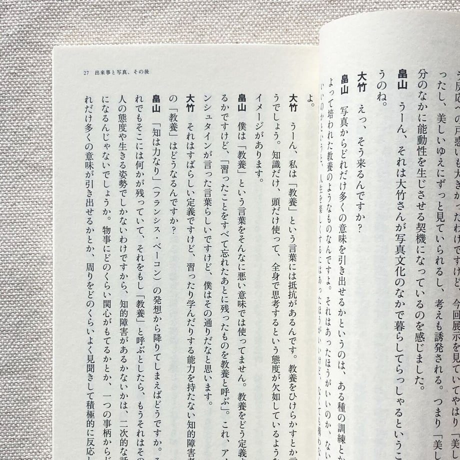 6219dc08bc44dc07c6464f62