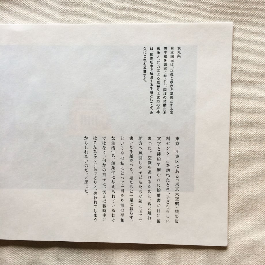 5f89420e6e8b2b72b732985f