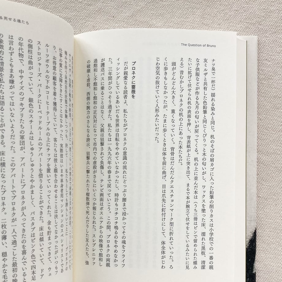 656d95056d85d70035f53dbb