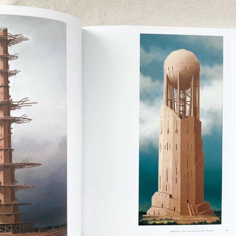 野又 穫｜ALTERNATIVE SIGHTS | 曲線