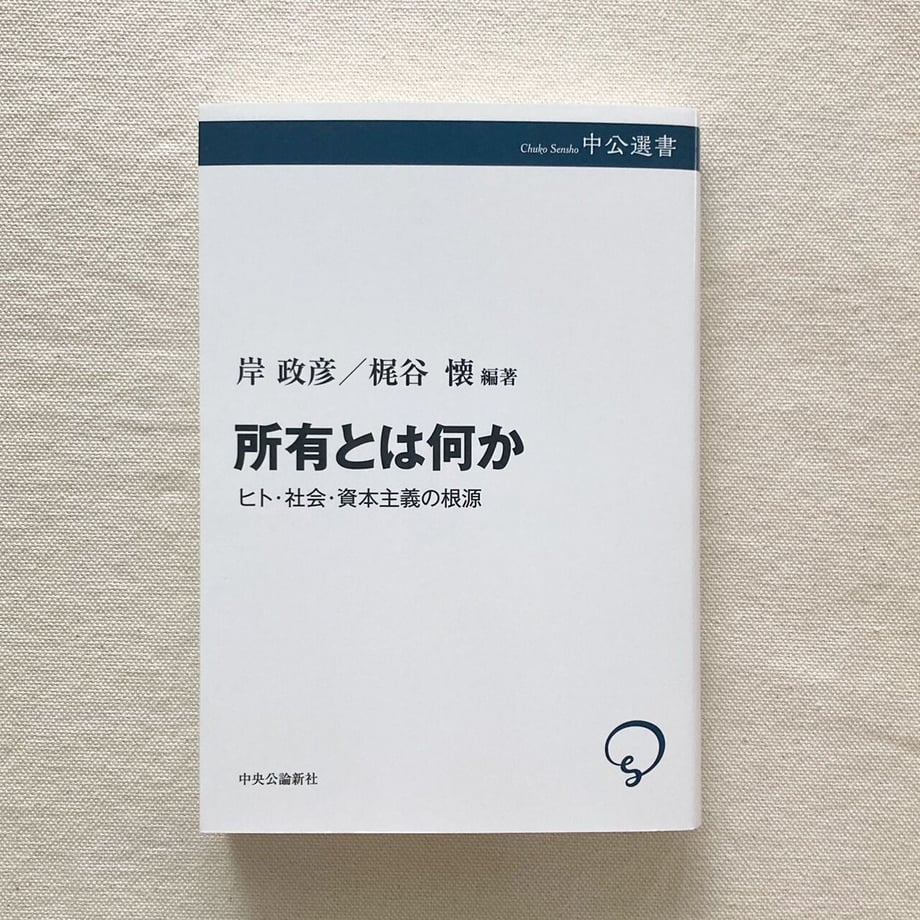651a72146909a50033c3058a