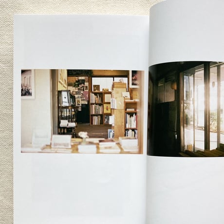 小倉快子｜私の愛おしい場所 BOOKS f3の日々
