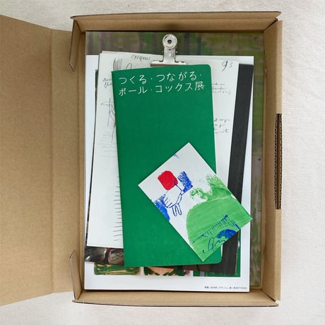 Paul Cox Box