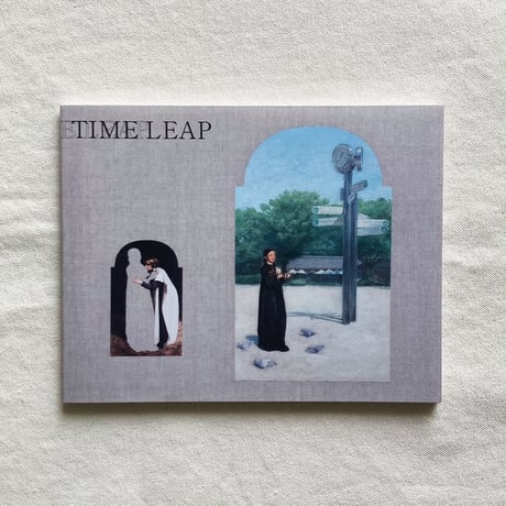 岩岡純子｜TIME LEAP