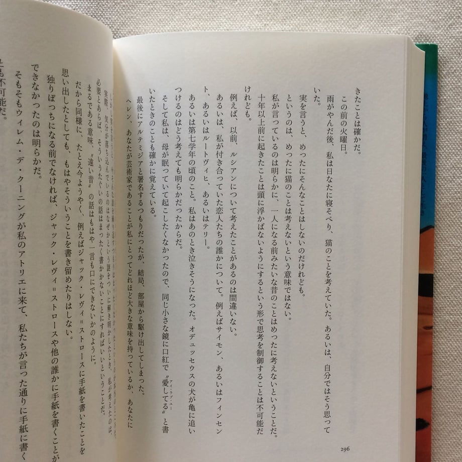 5f364ff6d7e1d8647b475e41