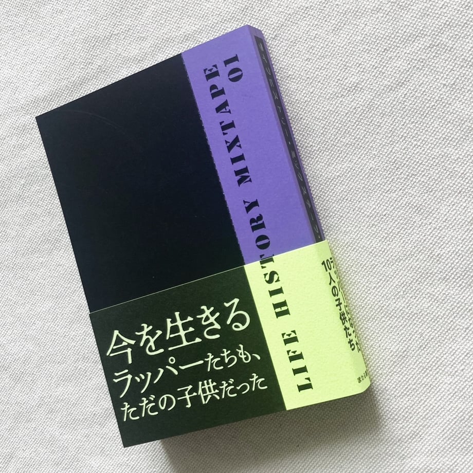 68270152434b959398c834e7