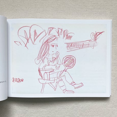 岡﨑乾二郎｜頭のうえを何かが