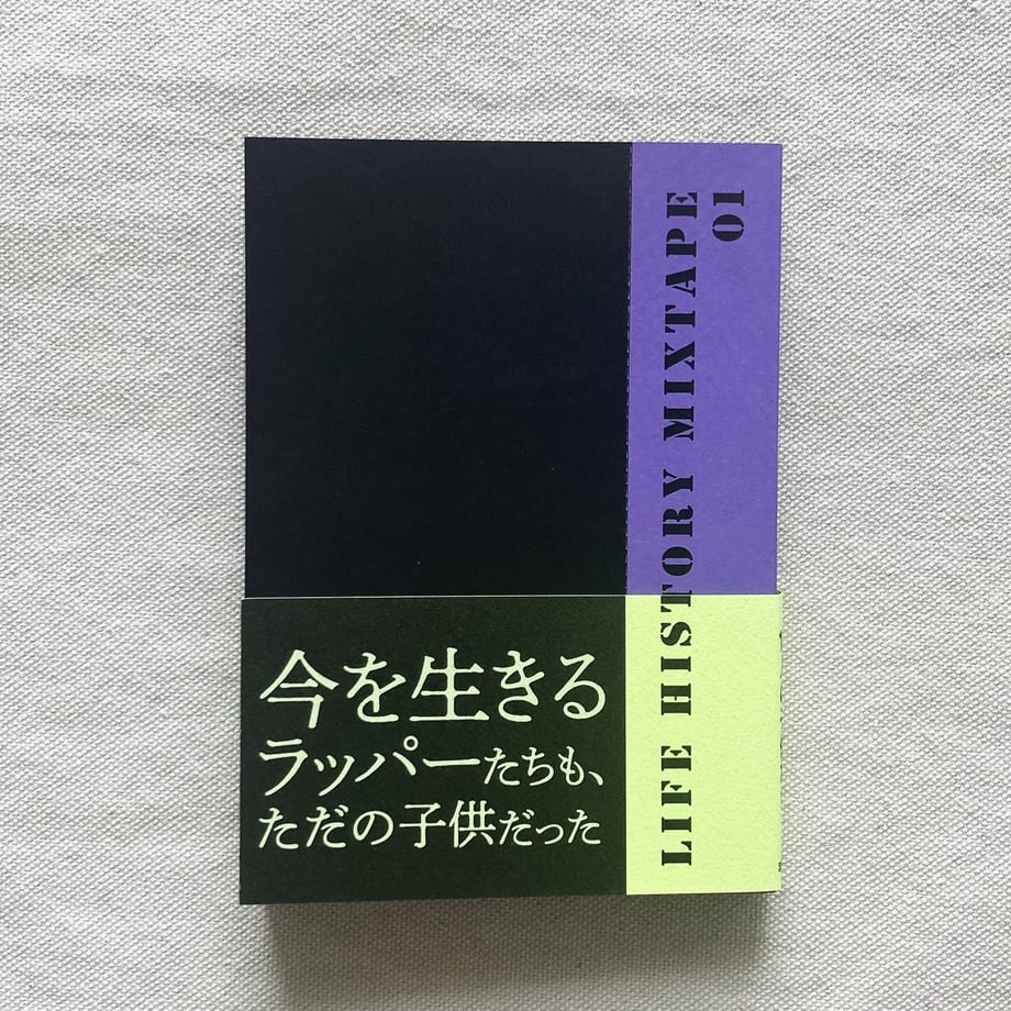 68270152434b959398c834e7