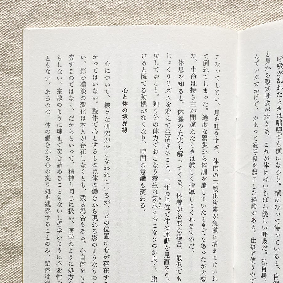 610bc282f604a969413f8d96