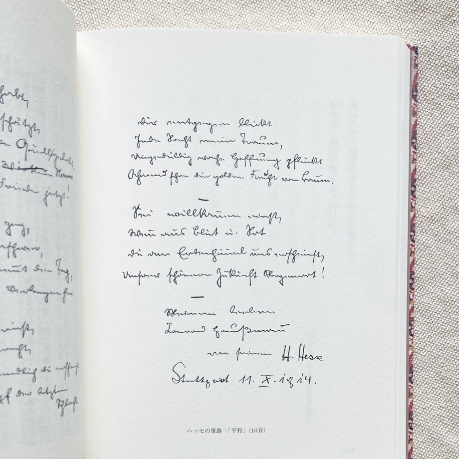 68be9c1c5ab45eaed653f544