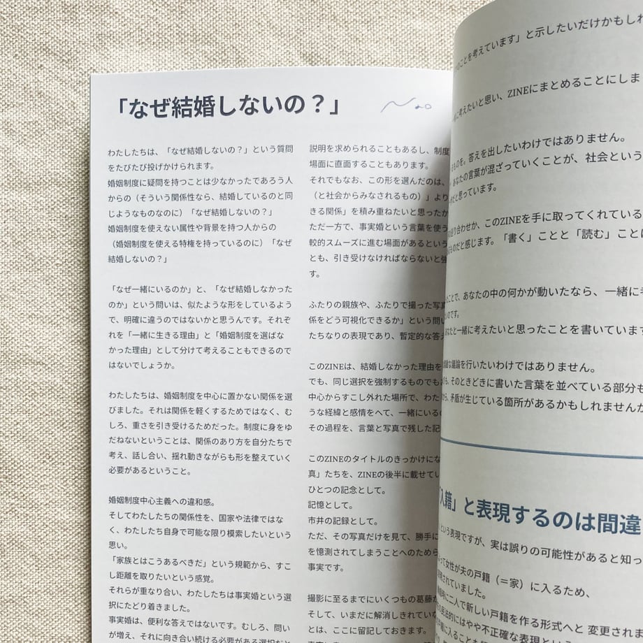 6a40cdf6577d50735afbdd07