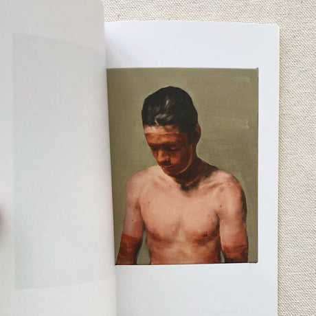 Michaël Borremans｜The Acrobat