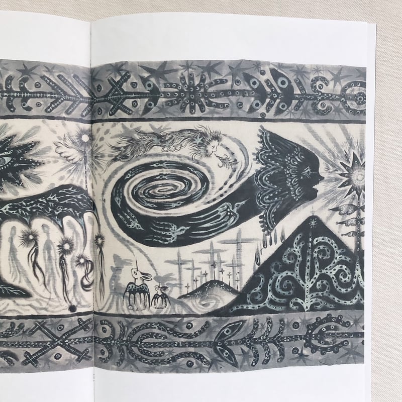 堀米春寧｜I vvonder | 曲線