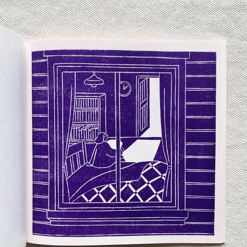 花松あゆみ｜DREAMING | 曲線