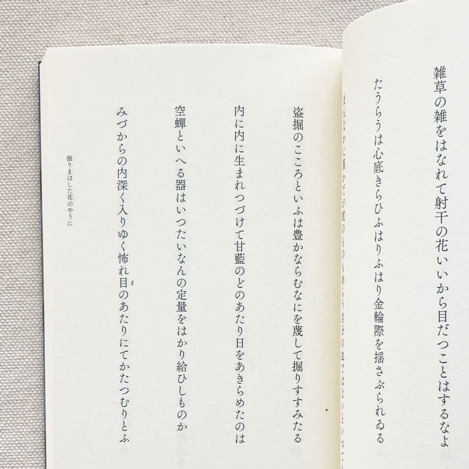 643e68404e941c007610cb41