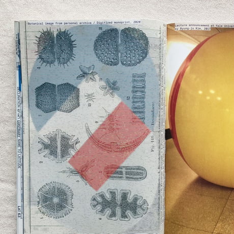 Karel Martens｜Unbound