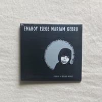 〈CD〉Emahoy Tsege Mariam Gebru｜Church of Kidane Mehret