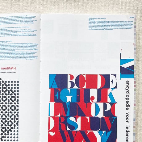 Karel Martens｜Re-Printed Matter