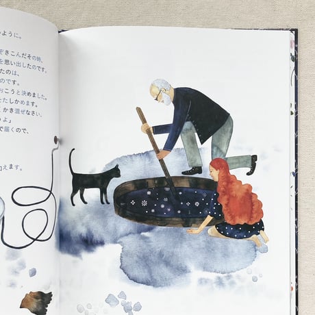ロマナ・コシュトコヴァー｜藍染めのアポレンカ