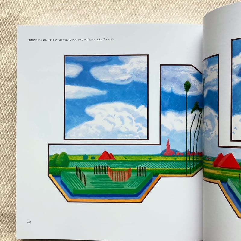 ヴィーヴィ・ケンパイネン パステル画 ふしぎなポートレート