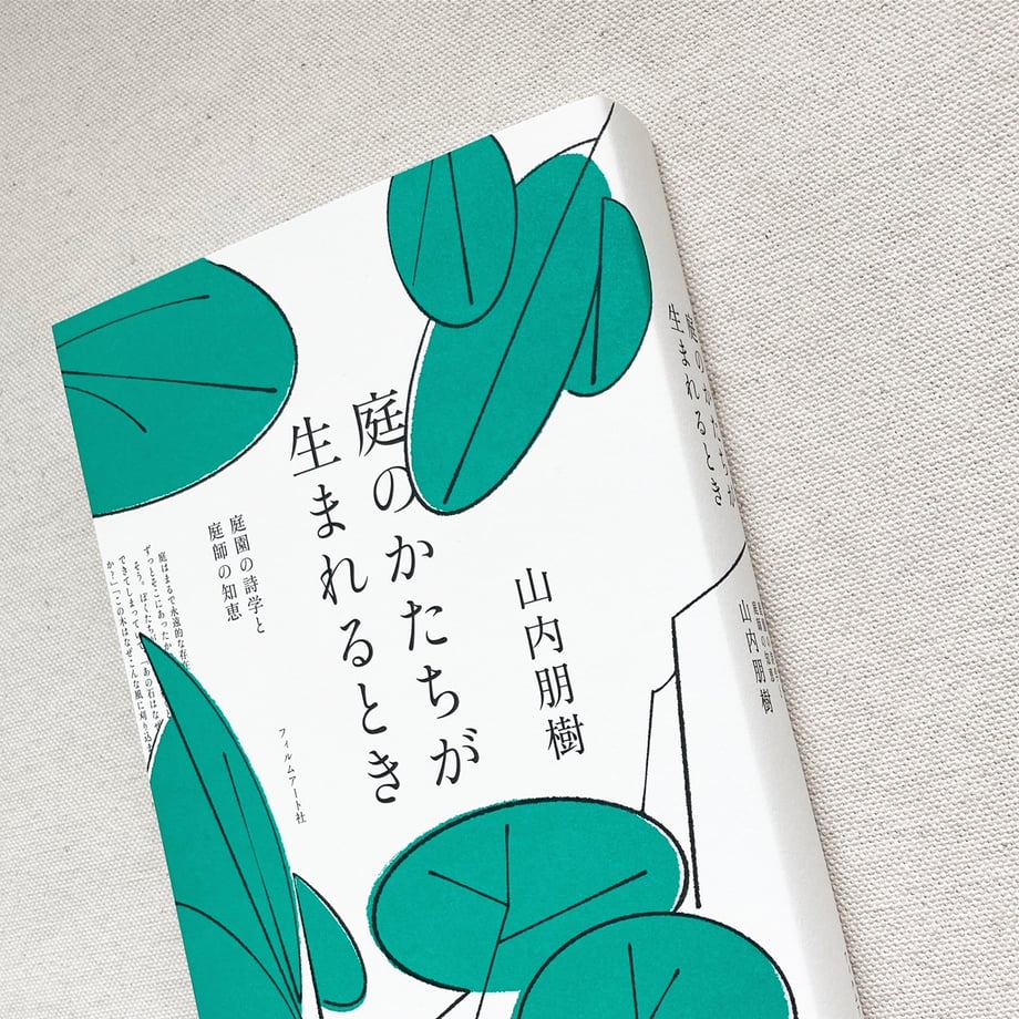 6587fa64dfae5d19be61c26f