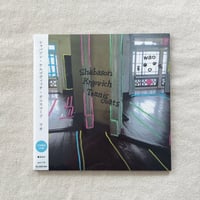 〈CD〉Shabason, Krgovich, Tenniscoats｜Wao