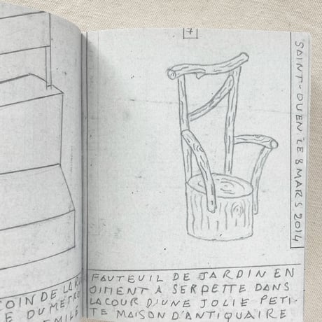 Philippe Weisbecker｜DIARY