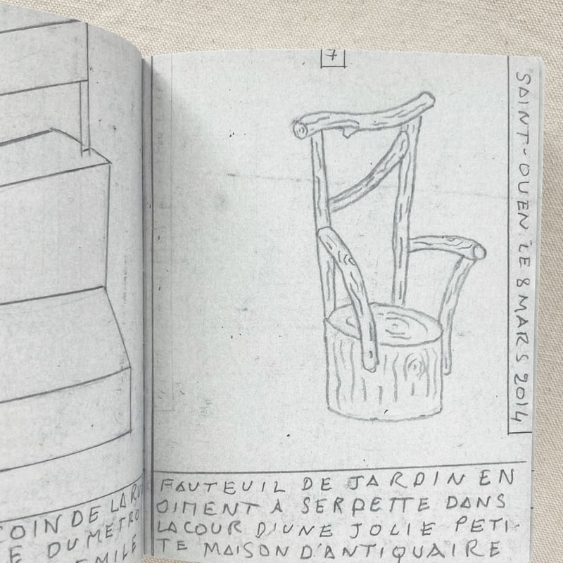 Philippe Weisbecker｜DIARY | 曲線