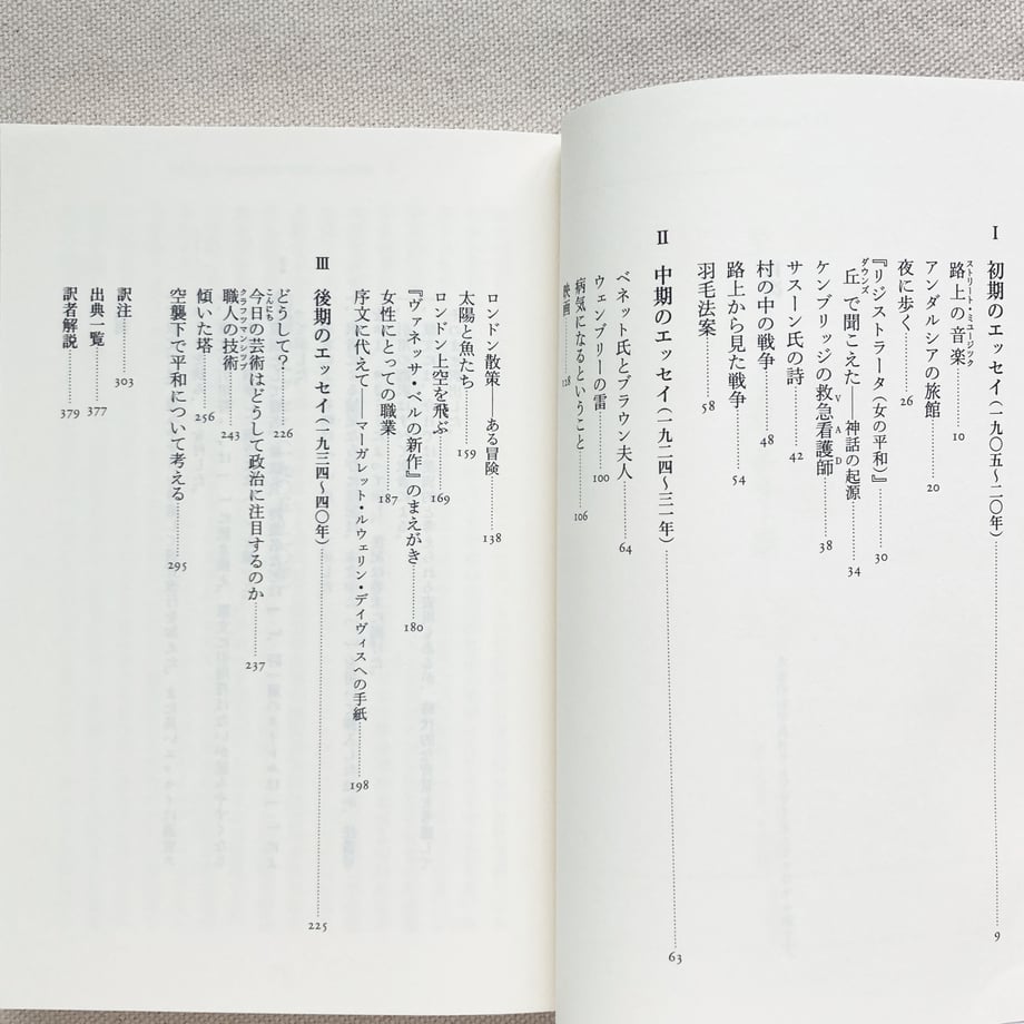 695ce024ae8e9e7e92384afc
