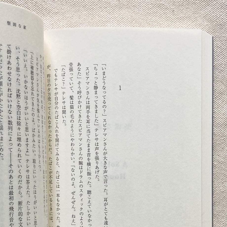 62f625415d05ec7b806e0d15