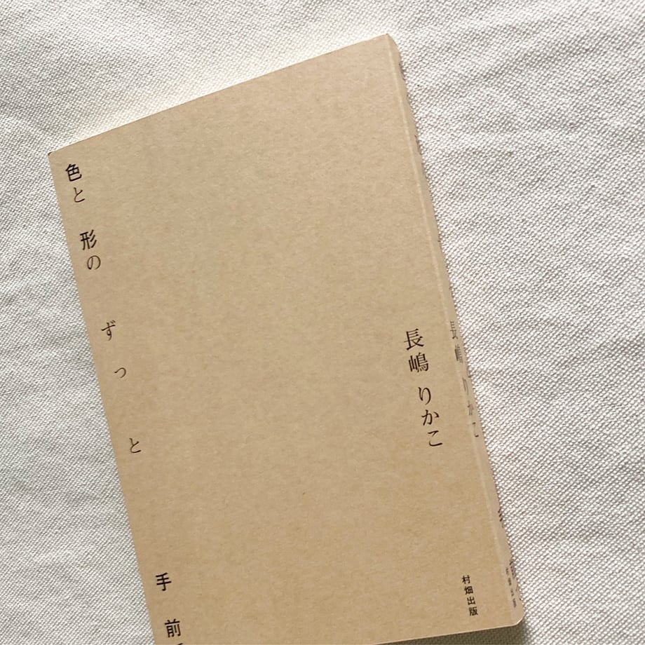 66865f3d26a3820284b1fa48