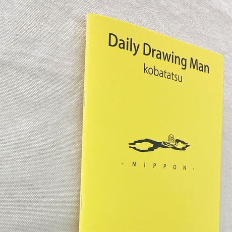 kobatatsu｜Daily Drawing Man