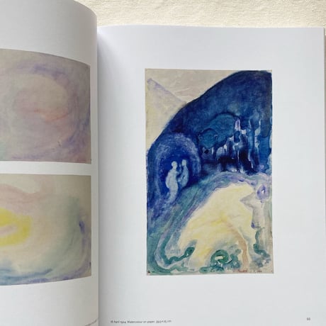 Hilma af Klint｜Late Watercolours 1922–1941