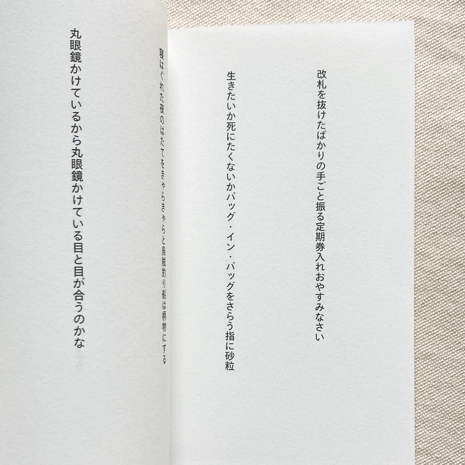 664c5a26632ad601d3b9b91a