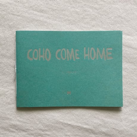 岩根愛｜COHO COME HOME