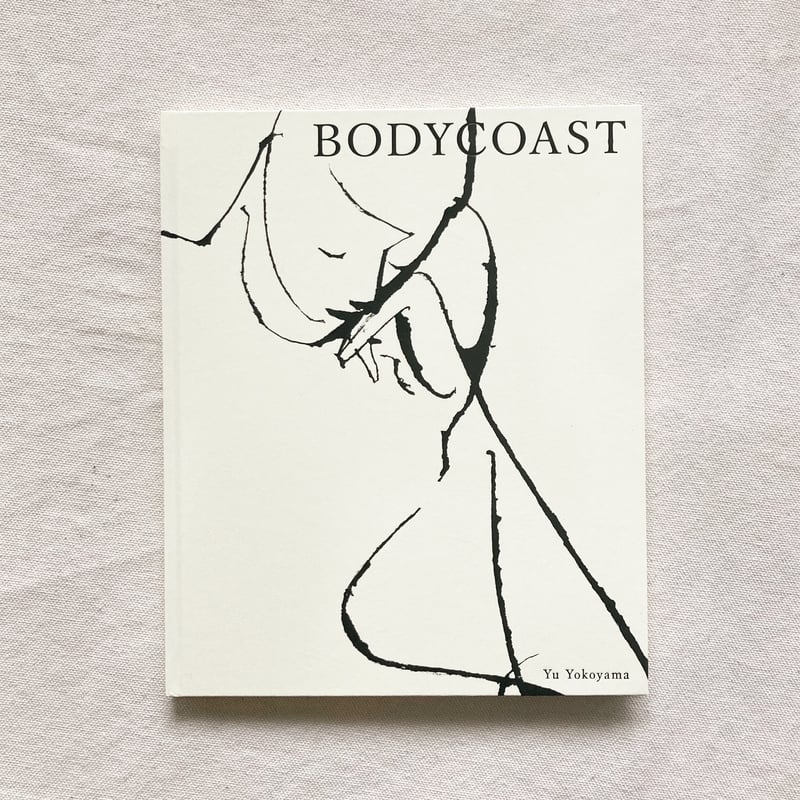 横山雄　BODY COAST Flame works 横山雄 BODY COAST Flame works 横山雄｜BODYCOAST | 曲線