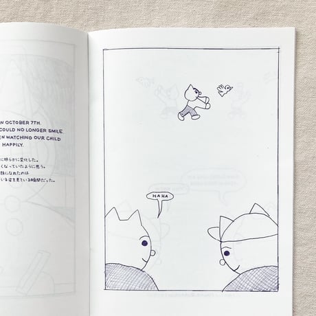 MOMOE NARAZAKI｜MY EYES ON PALESTINE