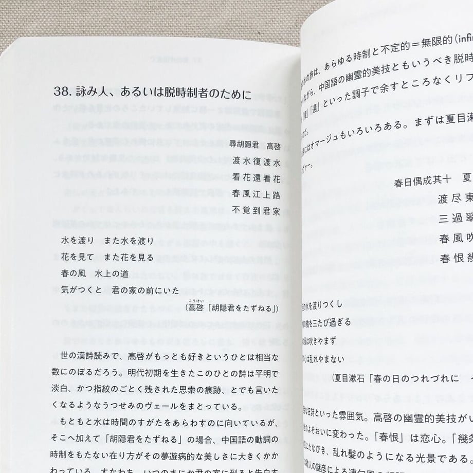 63dcd1517c42ee190f12cfef