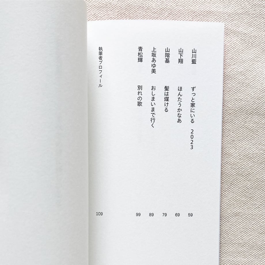664c5a26632ad601d3b9b91a