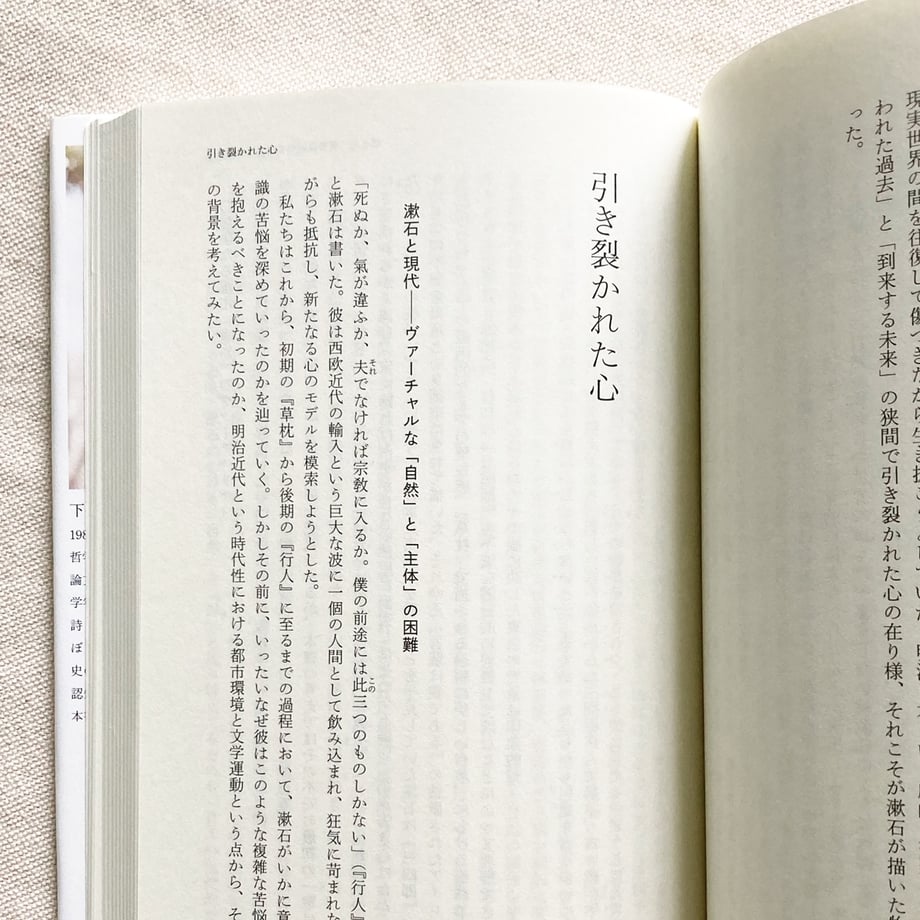 66d41673e2dc7a67ae9b480a