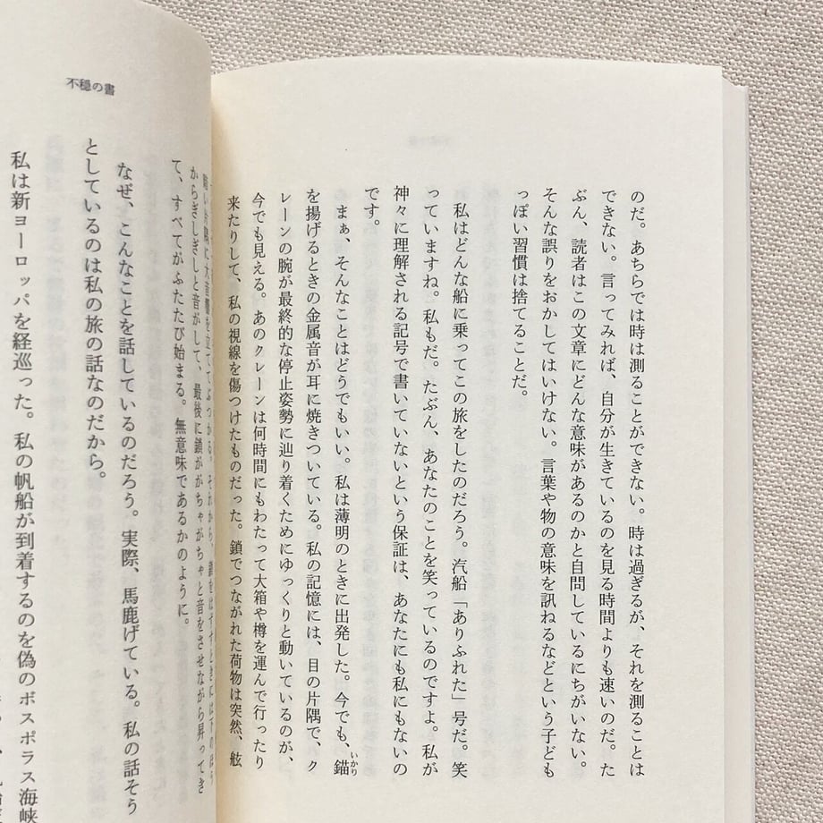 6533a92bb776cf0345c1b59a