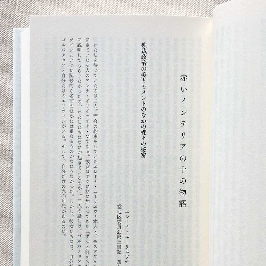 6219ea64c15c5a026ab0f2ab
