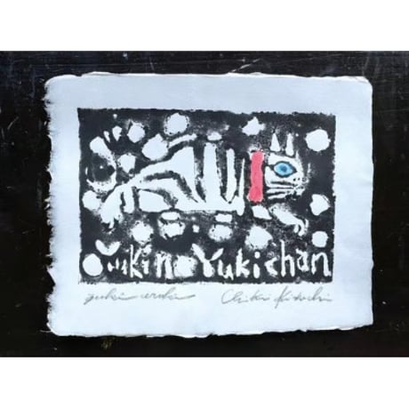 CATEGORY 絵画 | 曲線