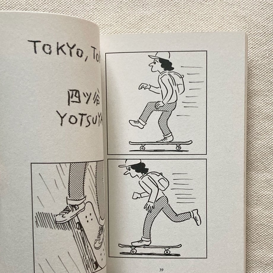 60e7e9c30079060ac572e58c
