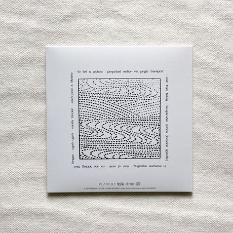 〈CD〉Asa Tone｜Temporary Music