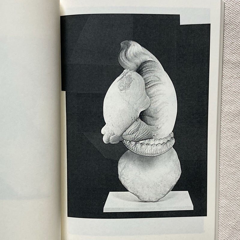 takahiro様分　2分割　① Takahiro Murahashi｜2 to 3 | 曲線